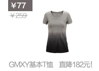 GMXY基本T恤 77元