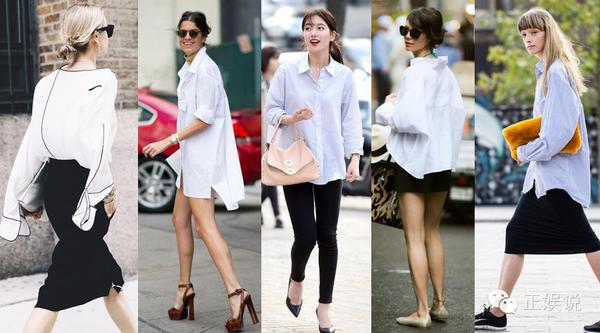 衬衫要穿大一号！