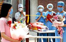 天津医科大学第二附属医院