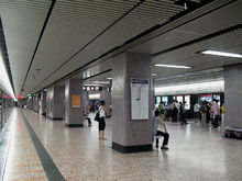 港铁太子站底层月台