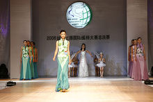 模特比赛 模特比赛