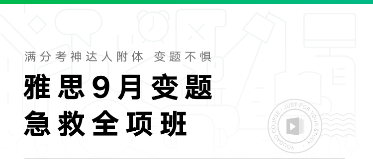 课程总览(1).png