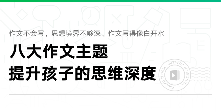 课程总览.jpg