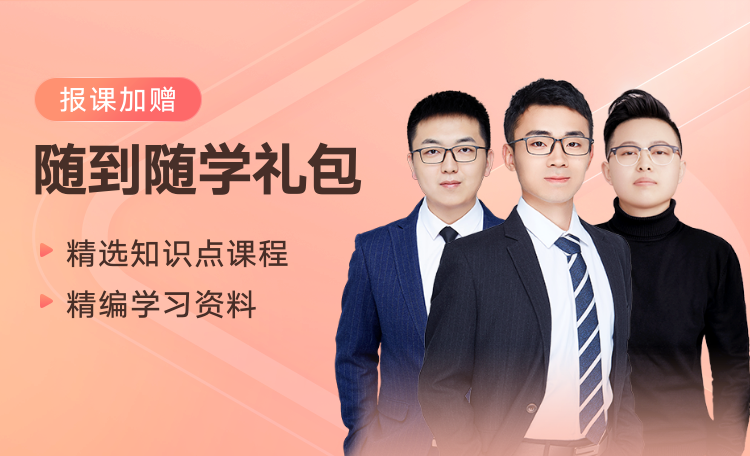 高一英语 数学 物理体验营 Ke Youdao Com