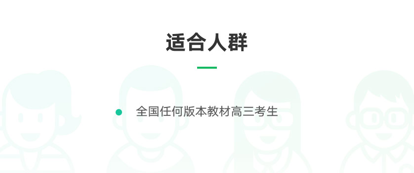 web-838高考语文_13.jpg