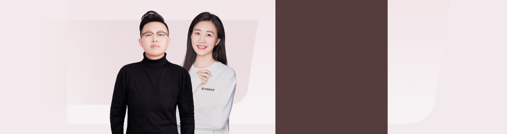 初三语文+英语集训营