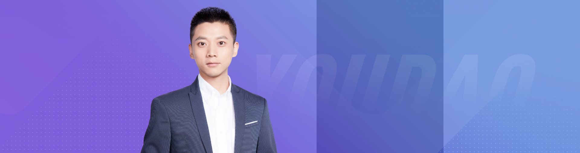 【中考】物理寒假冲刺班·1期