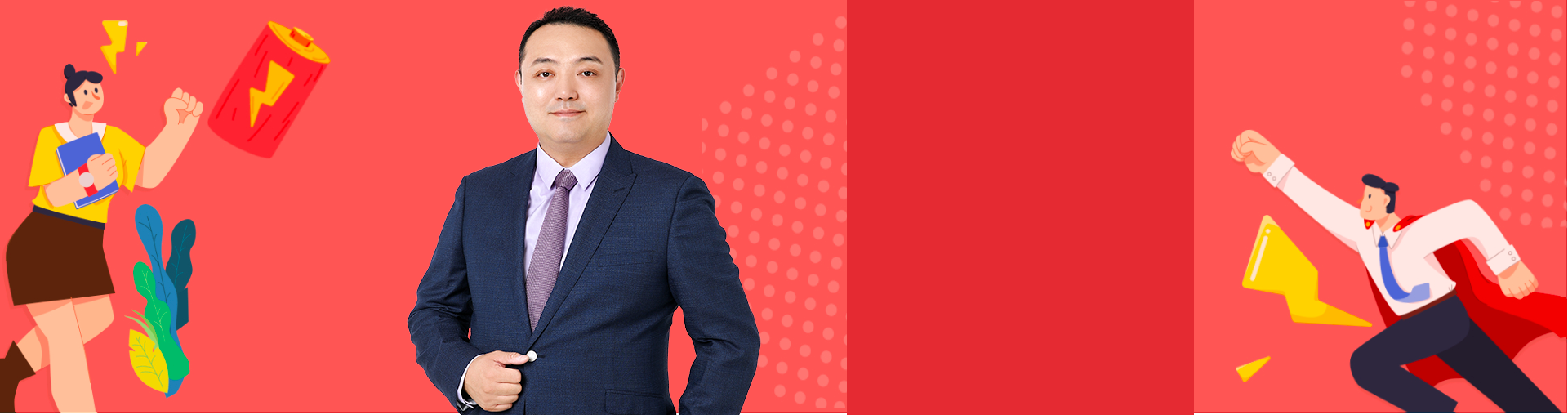 三天职场英语消消乐