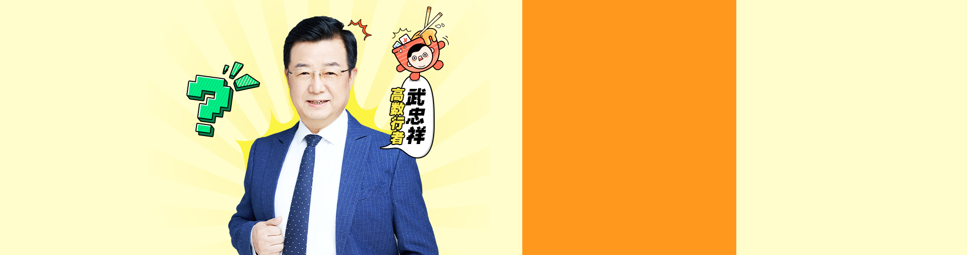 【2月17日开课】三大计算9日训练营