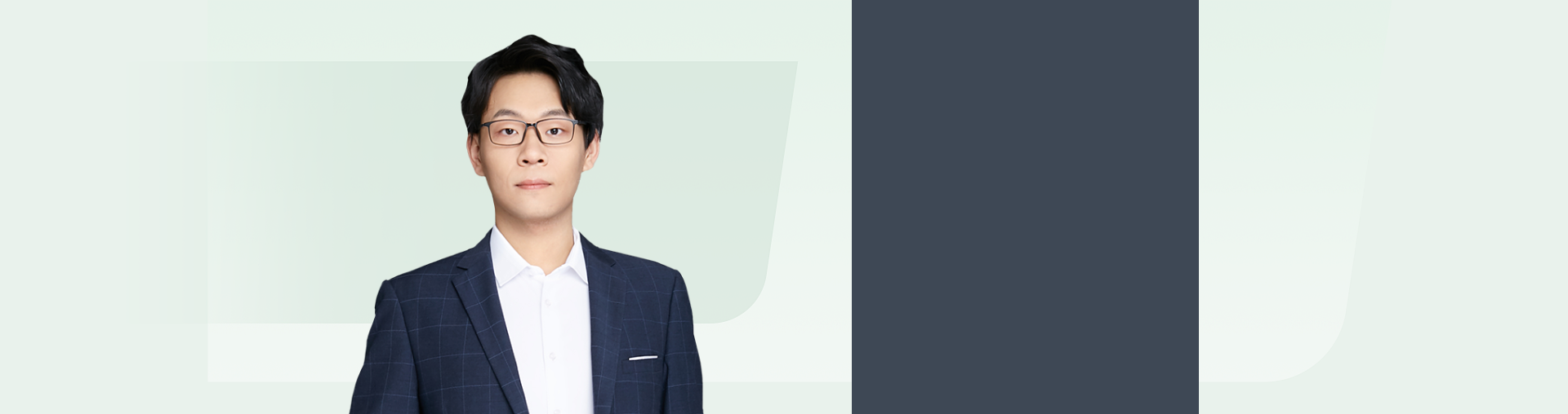 高一化学秋季系统班