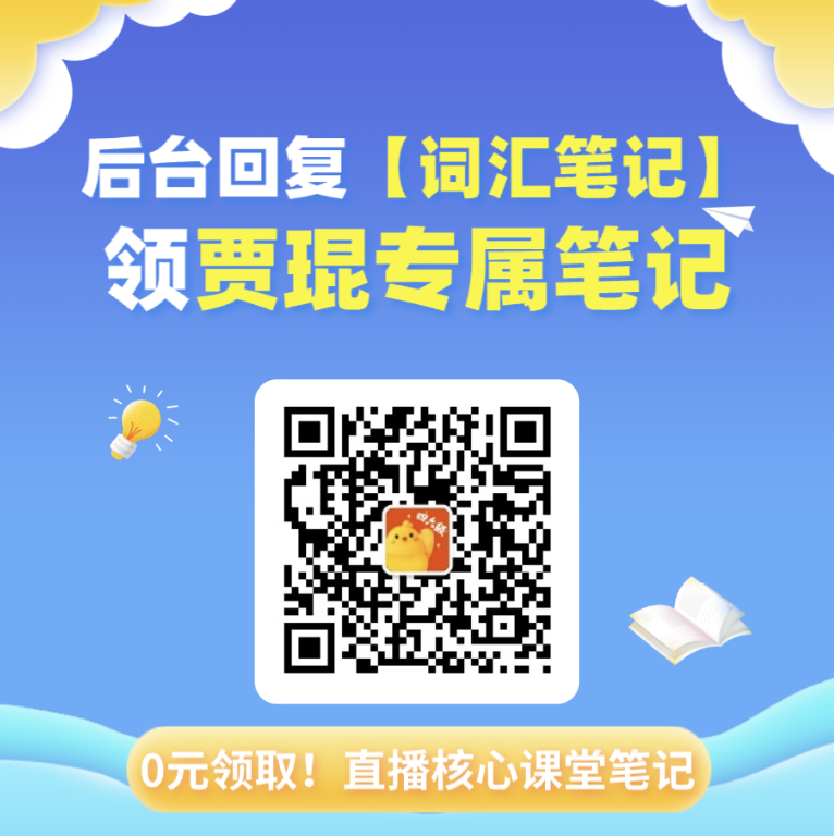 微信公众号二维码