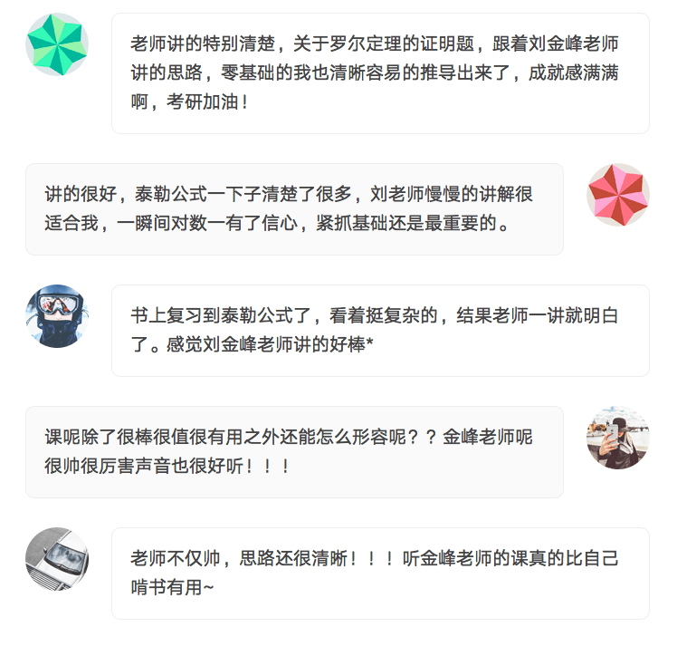 修改.png